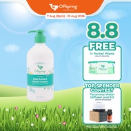 Offspring Plant Based Baby Bottle & Utensil Cleaner 500ml