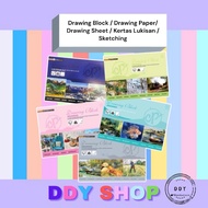 【CP Stationary】Drawing Block / Drawing Paper/ Drawing Sheet / Kertas Lukisan / Sketching
