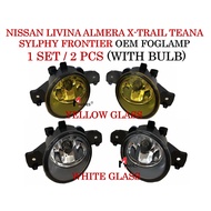 (1 Set) Nissan X-Trail Livina Sylphy Almera Teana Frontier OEM Fog Light Fog Lamp