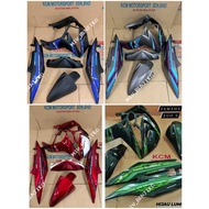 STICKER EGO S LUMUT / STRIPE EGO S