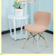 Eames Chair Cover Stretch Ant Chair Covers Spandex Stool Slipcover Elastic Seat Protector Wedding Ba