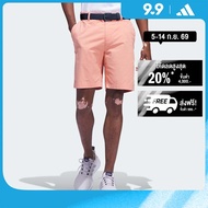 adidas Golf Go-To 9-Inch Golf Shorts Men Red II7849