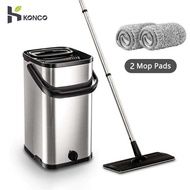 Konco flat mop with Stainless steel  bucket Microfiber mop  Sliding Type Mop house Cleaning Tool Floor Cleaner Flat Mop 360 Rotating Set Microfiber Mop Bucket with 2 Rugs (silver color)