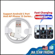 USB C Carplay Fast Charging Mobile Phone Data Cables Suitable for iPone 15 Pro Max Type C Quick Char