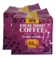 成城石井 リッチドリップコーヒー 12g x 10個 x 2袋