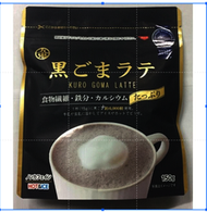 日本製 九鬼黑芝麻拿鐵粉