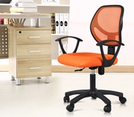 Ergonomic Adjustable Swivel Executive Computer DeskTask Mesh Office Chair Orange
