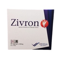 ZIVRON 300mg Vegecaps 30s/60s