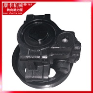 1S7C3A674AD Power Steering Pump Steering Pump power steering pump Automotive Parts