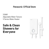 Panasonic V Series Water Heater DH-3VS1SW with 9 Safety Features and Anti-Bacterial Ag+ Crystal Material Shower Head