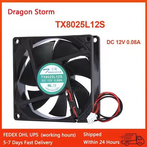Well Tested 8025 8cm 80*80*25mm TX8025L12S DC 12v 0.08A Double Mute Cooling Fan