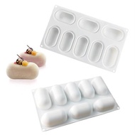8連小黃人 膠囊蛋糕慕斯硅膠模具立體橢圓法式甜品冰淇淋模具枕頭