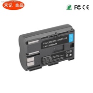 BP511 A battery Canon SLR EOS 5D 30D 40D 50D PowerShot Pro1 Pro90