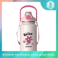 Cille Cerc Heatlock Tumbler Flask Water Bottle Hot Cold Air Botol Tahan Panas XB-24155 1.0/1.3L