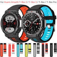 Soft Silicone Replacement Watch Bands For Huami Amazfit T-Rex 2 / T-Rex 3 / T-Rex / T-Rex Pro smart 