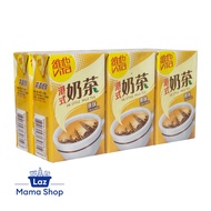 VITASOY HK Style Milk Tea 250ML (Laz Mama Shop)