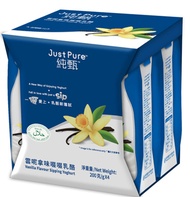 Just Pure Drinking Yoghurt 200g x 32 packets - (Vanilla Flavor)