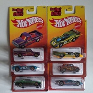 [HOT WHEELS] THE HOT ONES
