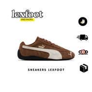 Speed cat brown sneakers