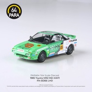 PARA64 1:64 1985 Toyota MR2 MK1 AW11 Fujifilm PA-55366