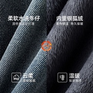 IHIMI Sea Quiet - Thick-Wide Leg Composite Silver Fox Fleece Jeans | Winter New Style | RU6J