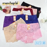 327 Anny Label Lace Underwear For Chubby Women Soft Beautiful Comfortable To Wear