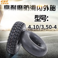 ยางซินเจียง4.10/3.50-4ยางนอก Jinliang 10นิ้วรถสามล้อไฟฟ้าสำหรับผู้สูงอายุใช้แทนคลังสินค้าผลักดันยางรถ
