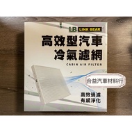 SUBARU FORESTER 2018-IMPREZA 2018-XV 2018-LINK BEAR