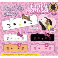 [Individual Type]Gachapon Hello Kitty Gyaru Headband set