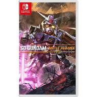 SD Gundam Battle Alliance - NS R3