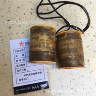 Electromagnetic Operation Mechanism Coil Gate Coil Gate Coil CT17 CT19 CD10 CD17 CT 23