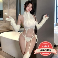 PANDA GIRL Flashing Pajamas Turtleneck Suit Knitted Set Open Chest M-5XL | 40-100 Kg. Design With A 