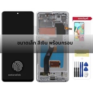 AMOLEDสําหรับSamsung S21 Ultra 5GจอแสดงผลLCD Touch Screen Digitizer AssemblyสําหรับS21 Ultra G998B G
