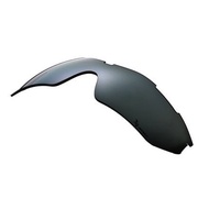 720armour Hitman L948B Replacement Lens Spare Protective