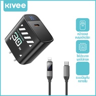 KIVEE ที่ชาร์จติดผนัง 30W Type C ชาร์จเร็ว จอแสดงผลดิจิตอล LED สำหรับ iPhone 16 แท็บเล็ต Samsung Xia