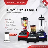 Swiss Thomas Heavy Duty Blender 2IN1 Food Processor Pengisar 2.5L Juicer Food Blender 4500W High Pow