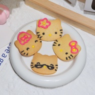 Hộp Quà Bánh Quy Kem Dễ Thương Kepu Cai Curious George Halloween Sinh Nhật Thơm Ngọt Ngon Quà Tặng C