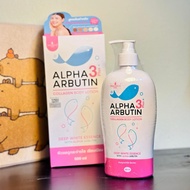 LOTION ALPHA ARBUTIN 500ml
