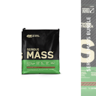 Optimum Nutrition Serious Mass Protein (12 lbs)