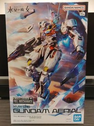 高達 GUNDAM AERIAL