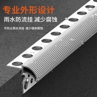 Aluminum Alloy Olecranon Drip Line Exterior Wall Roof Stop Rain Sink Edge Closing Strip Olecranon Wi