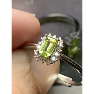 [Certificate] Olivine Stone Adjustable Ring (4x2mm+-)Silver plated【证书】橄榄石戒指 (镀银)-可调节 带证书 一物对一证的真证书 C