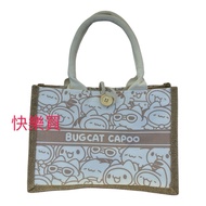 bugcat capoo Tote Bag