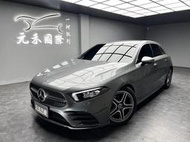 2020 M-Benz A180 運動版 實價刊登:128.8萬 中古車 二手車 代步車 轎車 休旅車