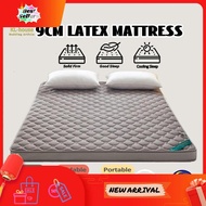 ⭐LOW PRICE⭐ 9CM Latex Tilam Single QueenKing Tatami Foldable Mattress Thick Mattress Topper Ready Stock