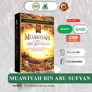 Muawiyah Bin Abu Sufyan's Book - Dr Ali Muhammad Ash-Shalabi - Crucial EPISODE Of Islamic History - 