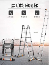 4.4M 5M 6.4M Multipurpose Ladder/Double-sided ladder and straight ladder/telescopic Aluminium Ladde