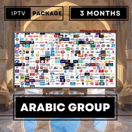 Arab Group TV Online: สตรีมมิ่งเหนือระดับ! แพ็คเกจ 3 เดือน สุดคุ้ม คุณภาพ 4K ภาพคมชัด ดูได้ทุกที่ ร