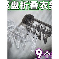 Suction Cup Folding Hanger Socks Drying Rack Drying Socks Artifact Drying Rack Drying Rack Balcony S