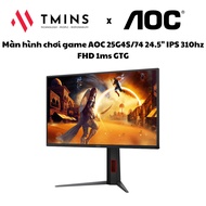 AOC 25G4S/74 24.5 Gaming Monitor" IPS 310hz FHD 1ms GTG